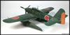 Tamiya 1/48 scale Seiran by Stephane Colin: Image